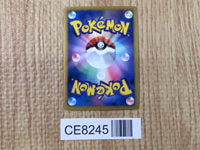 CE8245 Mewtwo EX - EBB 045/093 Pokemon Card TCG Japan