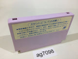 Pajamas Hero Little Nemo NES Famicom Japan - AG7098