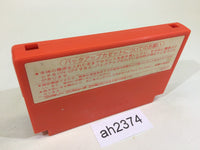 AH2374 Be-Bop High School NES Famicom Japan