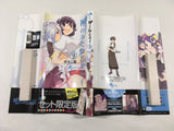 AAA1722 The World God Only Knows Vol.18 Japanese Manga