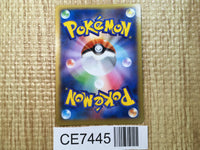 CE7445 Charizard EX - XYA 001/021 Pokemon Card TCG Japan