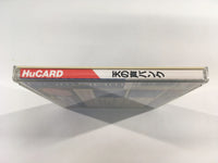 DK6323 Tennokoe Bank BOXED PC Engine Japan
