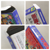 UE8517 Akuma Kun BOXED NES Famicom Japan