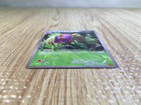 CE6845 Dustox C XY6 008/078 Pokemon Card TCG Japan