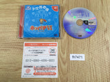 Neppachi VI 6 VPACHI CR Otakara Tankentai Dreamcast Japan - FH7471