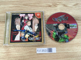 Giga Wing 2 Dreamcast Japan - FJ1353