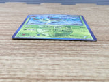 CE6445 Leafeon U BW8TK 006/051 Pokemon Card TCG Japan