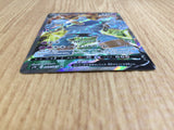 CE6645 Golurk V SR S7D 069/067 Pokemon Card TCG Japan