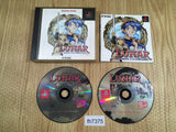 Lunar Silver Star Story Playstation The Best PS1 Japan - FH7375
