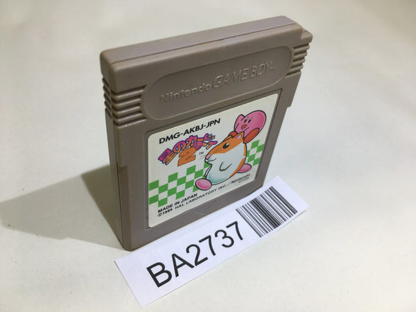 カービィー×２ Amazon.co.jp: 星のカービィ ディスカバリー Nintendo Switch 2