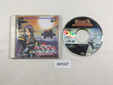 Macross Eien no Love Song SUPER CD ROM 2 PC Engine Japan - DK5327