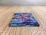 CE5679 Conkeldurr v SR s10b 075/071 Pokemon Card TCG Japan