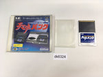 DK6324 Tennokoe Bank BOXED PC Engine Japan