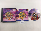 Genso Suikoden PS1 Japan - FH5318