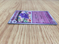 CE6045 Gengar R SV2a 094/165 mirror Pokemon Card TCG Japan