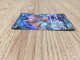 CE7645 Conkeldurr v SR s10b 075/071 Pokemon Card TCG Japan