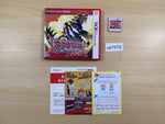ue7576 Pokemon Pocket Monster Omega Ruby BOXED Nintendo 3DS Japan
