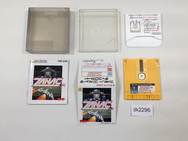 DK2296 Zanac Boxed Famicom Disk Japan