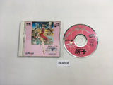 Mamono Hunter Youko Tooki Yobigoe SUPER CD ROM 2 PC Engine Japan - DK4608