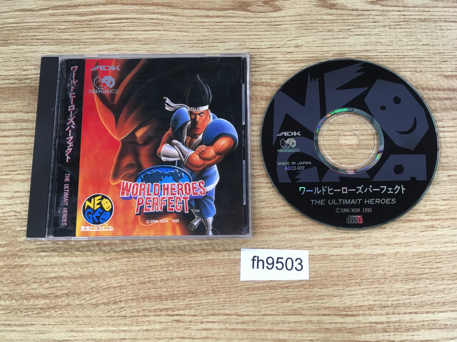 その他 NEW GAMES [CD] s-l1200.jpg