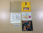 dk5884 Dirty Pair Project Eden Famicom Disk Japan