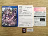 Criminal Girls PSVITA Japan - FH5833