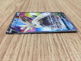 CE7245 Stoutland V SR S5I 078/070 Pokemon Card TCG Japan