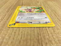 CE4491 Aipom Common e3 067/087 Pokemon Card TCG Japan