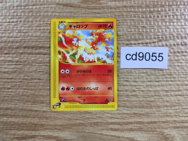 CD9055 Rapidash Rare e1 073/128 Pokemon Card TCG Japan