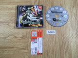 Gundam Battle Online Dreamcast Japan - FH8229