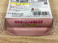 DK7310 Kosodate Quiz Dokodemo My Angel BOXED Wonder Swan Bandai Japan