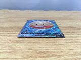 CE5845 Hisuian Electrode V SR S10A 078/071 Pokemon Card TCG Japan