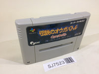 SJ7523 Ogre Battle The March of the Black Queen SNES Super Famicom Japan