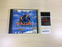 DK6553 Paranoia BOXED PC Engine Japan