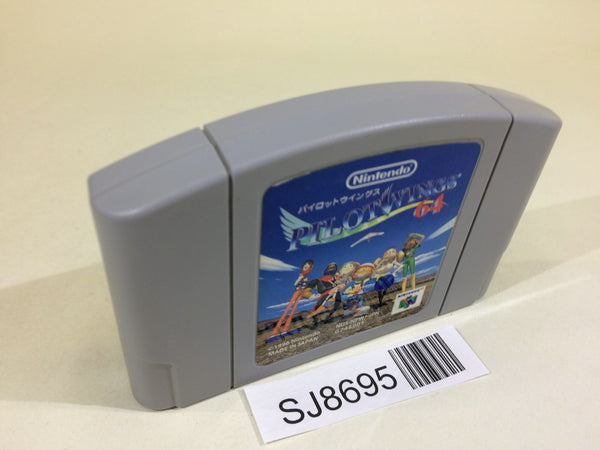 SJ8695 Pilotwings Nintendo 64 N64 Japan