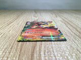 CE7445 Charizard EX - XYA 001/021 Pokemon Card TCG Japan