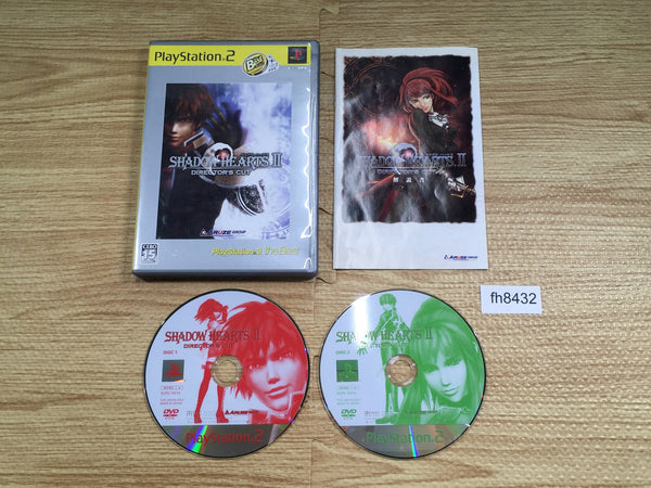 FH8432 Shadow Hearts II 2 PS2 Japan