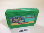 AF5107 GeGeGe no Kitaro Youkai Daimakyou NES Famicom Japan