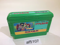 AF5107 GeGeGe no Kitaro Youkai Daimakyou NES Famicom Japan