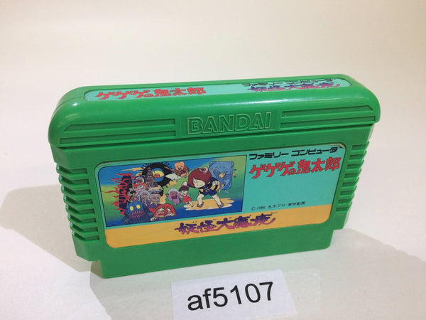 AF5107 GeGeGe no Kitaro Youkai Daimakyou NES Famicom Japan