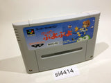 Super Puyo Puyo SNES Super Famicom Japan - SI4414