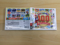 ue7800 Mario Party 100 Mini Game Collecton BOXED Nintendo 3DS Japan