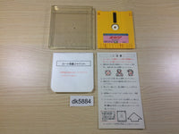 dk5884 Dirty Pair Project Eden Famicom Disk Japan