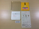 dk5884 Dirty Pair Project Eden Famicom Disk Japan
