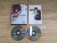 FH8432 Shadow Hearts II 2 PS2 Japan