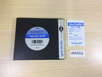 DK6553 Paranoia BOXED PC Engine Japan