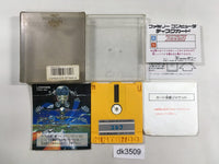 DK3509 Zanac BOXED Famicom Disk Japan