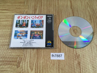 FH7887 AGGRESSORS OF DARK KOMBAT NEO GEO CD Japan