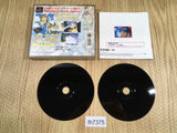 Lunar Silver Star Story Playstation The Best PS1 Japan - FH7375