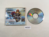 Macross Eien no Love Song SUPER CD ROM 2 PC Engine Japan - DK5327